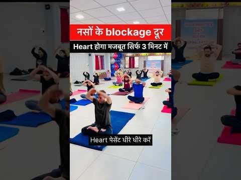 Bài tập yoga cho tim mạch và sức khỏe