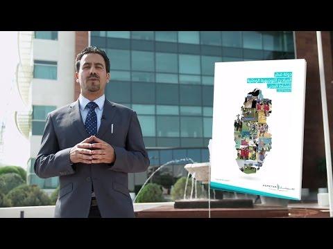 Tập luyện cho người bị hen suyễn